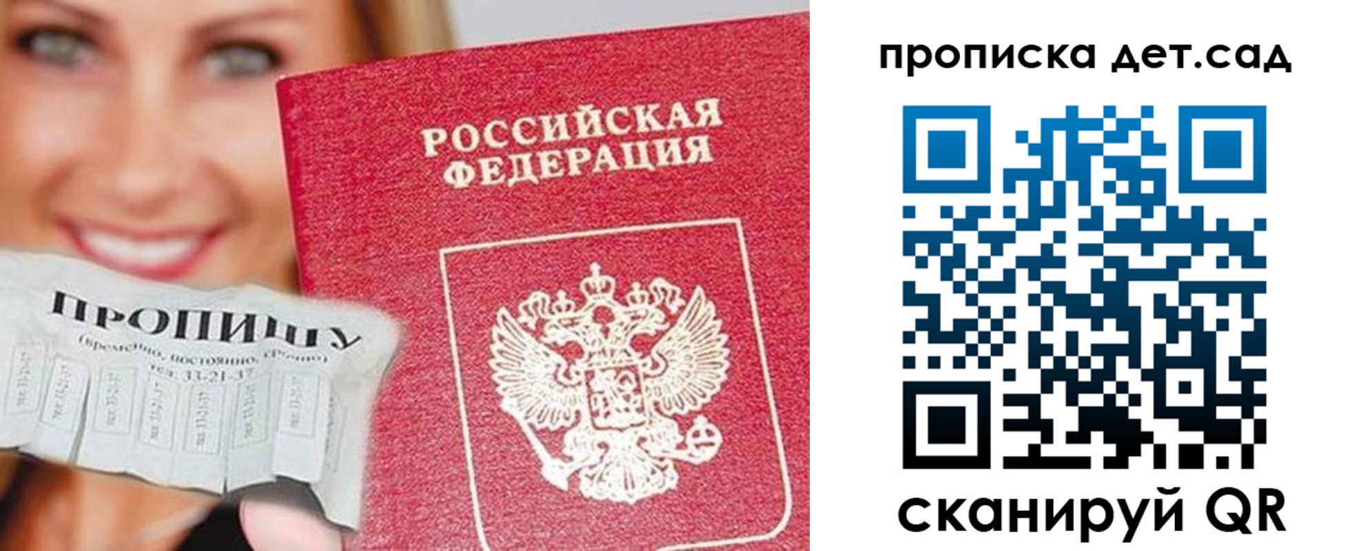 форма 3 в Нефтекамске