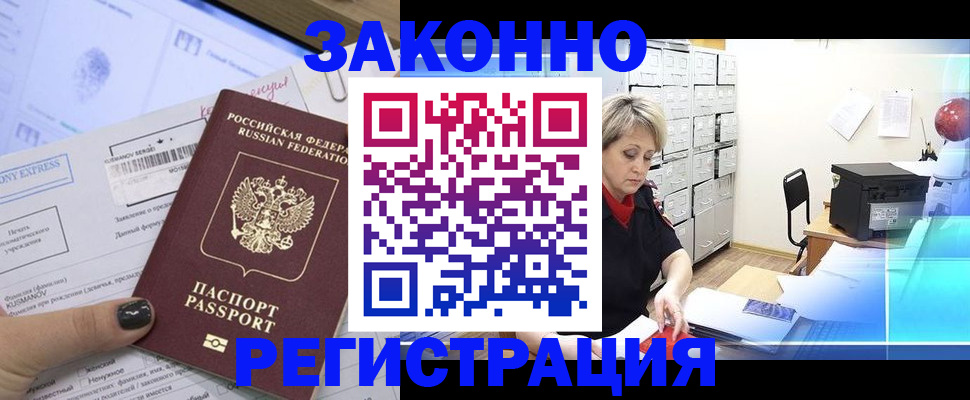 форма 3 в Нефтекамске