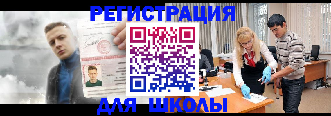форма 3 в Нефтекамске